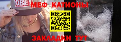 амфетамин Бузулук