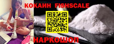 амфетамин Бузулук