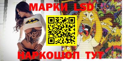 амфетамин Бузулук