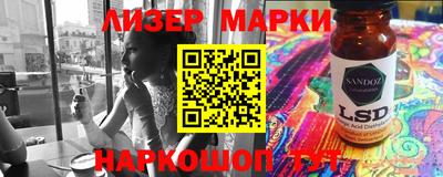 амфетамин Бузулук