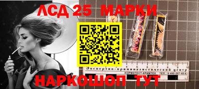 амфетамин Бузулук