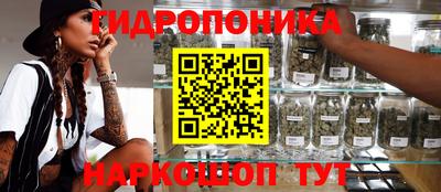 амфетамин Бузулук