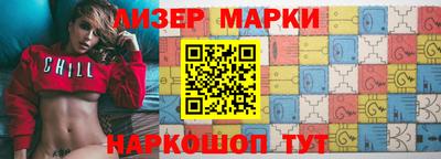 apvp Бугуруслан