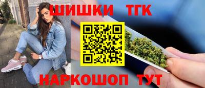 стаф Будённовск