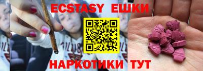 apvp Бугуруслан