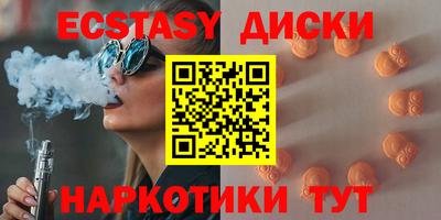 apvp Бугуруслан