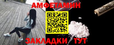 стаф Будённовск