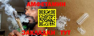 apvp Бугуруслан