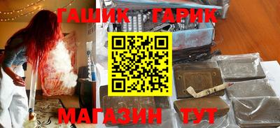 амфетамин Бузулук