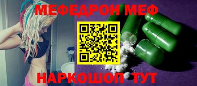 apvp Бугуруслан