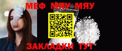 амфетамин Бузулук