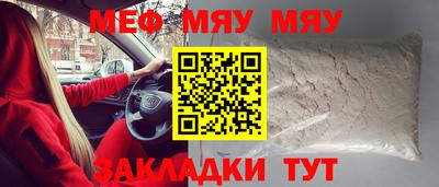 амфетамин Бузулук
